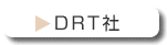 DRT